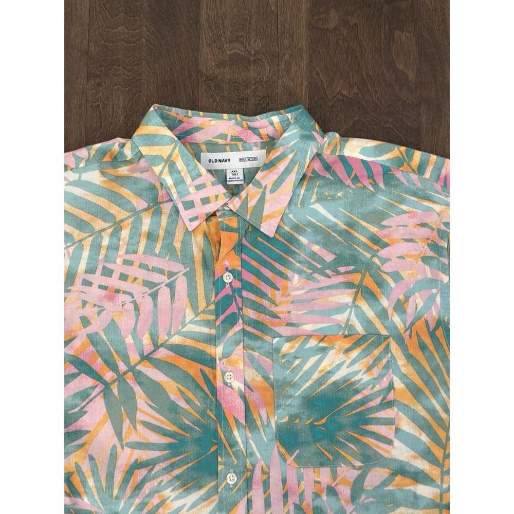 Old Navy Built In Flex Shirt Mens 2XL Button Down Colorful Hawaiian Short Sleeve